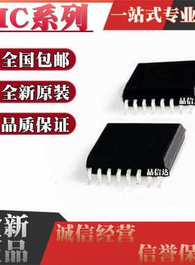 MC68HC705KJ1CDW 908KX8CDWE HRC705QY2 4 K1 QB8CDWER 4MDWE SOP