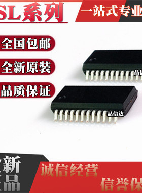 ISL6251AHAZ 6252AHA 6440IAZ 6442HAZ 6445HA 59448IA-TK/T SSOP