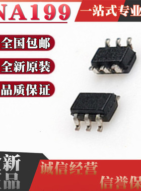 全新原装INA199A1DCKR 199A2DCKT 212AIDCKR AIDCK AIDCKT SC70-6