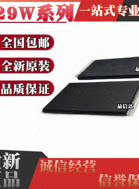 M29W160EB ET-70N6F W320DB DT W640FB70N6E W800AB-90N1 N6 TSOP