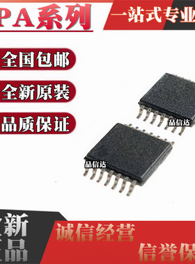 OPA4141 4188 4209 4322 4330 4364 4376 4379 1644 AIPWR AIPW