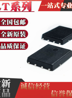 全新 LT3467IDDB 3470EDDB 3494 3591 5537 5581 8330HDDB DFN8