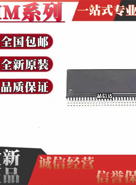 MM908E622ACDWB 624ACEWR2 626AVDWB 626AVEK AVPEK SSOP54