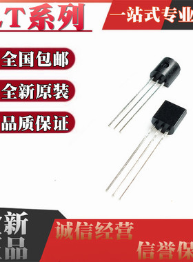 LT1004CLPM/1009CLP/CLPR/IZ/1029/1121CZ/ACZ 2-5/1.2/2.5/3.3/5