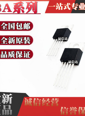 全新原装进口 BA05 08 09ST 033CC0WT 00CC0WT-V5 直插 TO220F-5
