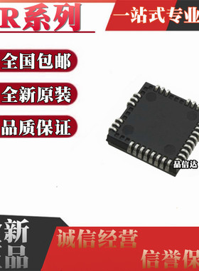 IR2130J 2131J 2132J 2133J 2135J 2136J JTRPBF JPBF PLCC-44/32