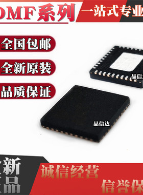 全新 FDMF6707B FDMF6708N FDMF6823A FDMF6823C QFN40