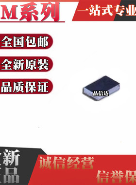 LM3643YFFR 3644TTYFFR 3648 36922 36923HYFFR 3697YFQR 3699