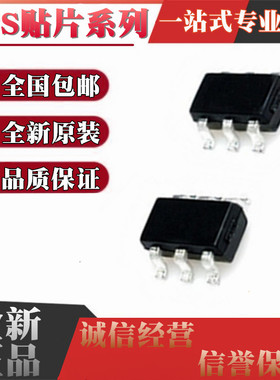 全新原装 TPS61220DCKR 61221 61222 丝印CKR CKS CKT 贴片SC70-6