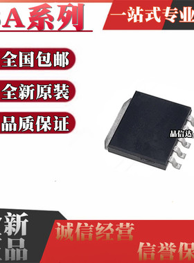 全新原装 BA33 90 00 18 25 50DD0 33D15WHFP 18HFP-TR 封装HRP-5