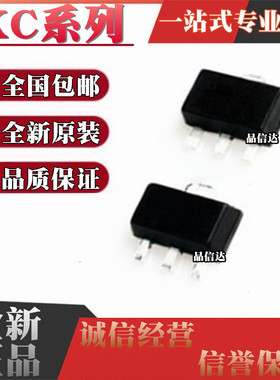 XC6203P302/332 6202P502FR 62FJ/FP3002 3302 4002 5002PRN/PR-G