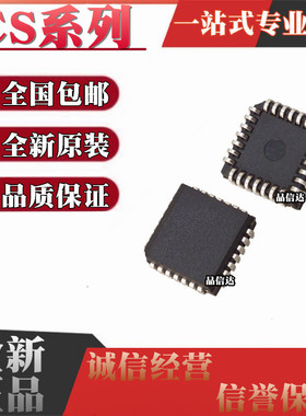 CS5321-BLZ 5322 61535A-IL1ZR 61574 Z 61575 61577 PLCC28