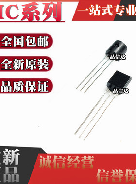 MC78L05ACPG L08 L09 L18ACP L12ABP L24ABPG 79L15 ACPRPG TO92
