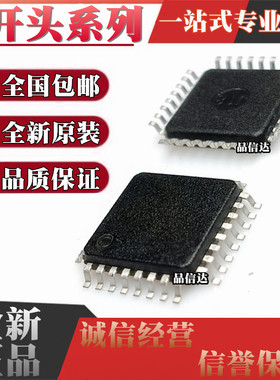 R5F21114FP#U0 21276NFP 21336CDFP CNFP R5R0C062FA 贴片QFP32