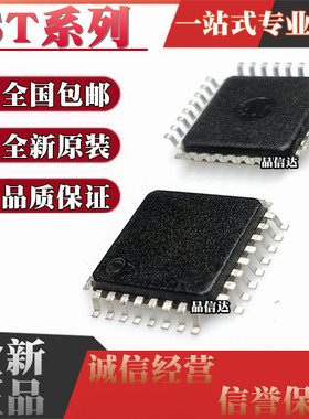 ST72F324K6TA 72F325K4T6 72F32AK2TC 72F361K9TC 72F561K6TA QFP