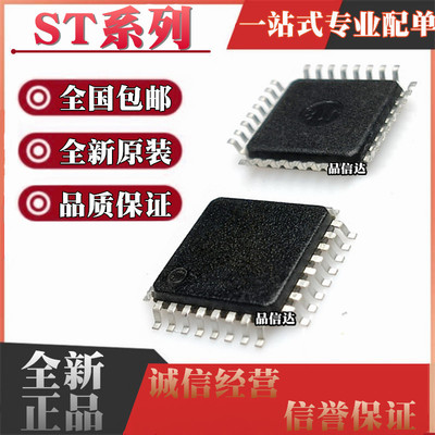 ST72F324K6TA 72F325K4T6 72F32AK2TC 72F361K9TC 72F561K6TA QFP