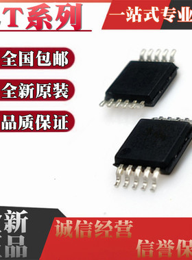 LT1310EMSE 1912 1947 3023 3027 3480HMSE 3757IMSE 3758MPMSE