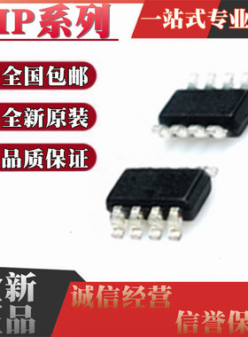 MP2159AEB 2161AFR 2225AGB 2228AGC 2315GJ-Z 丝印AFE SOT23-8