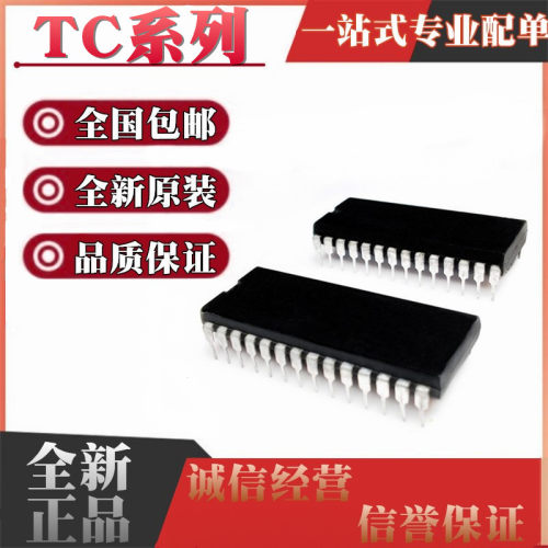 全新原装 TC5032P 9090AN N 9162 9163 9164 9273N-007 004 DIP28