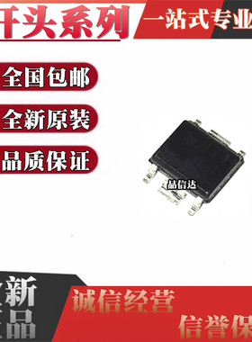 S-1142B33I-E6T1U S-1142B50H-E6T2U S-1172B33-E6T1G 1142B50I