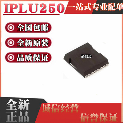 MOS管场效应全国包邮