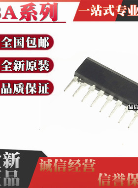 全新原装进口 BA335 BA338 直插 ZIP-9 集成电路芯片