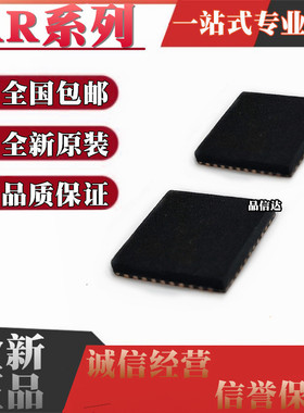 AR7400-AC2C AR7410-AC3B AR7411-AC3C-R BGA196