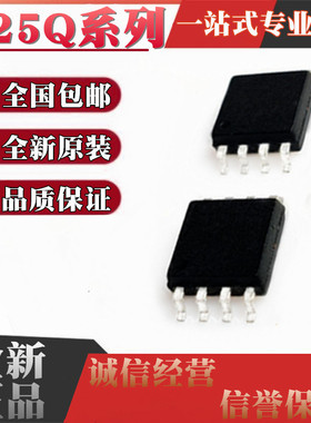 W25Q80DVSIG Q16JVSSIQ Q32JVSIQ Q64JVSQ Q128FVSSIG FVSIG FVSG