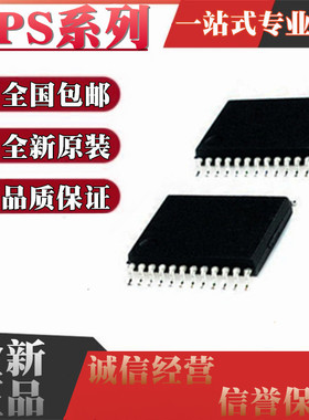 TPS40090PWR 53123PW 53125 53126 53127 53128 53129 TSSOP24