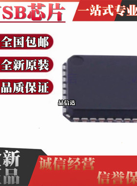 USB3315 3316 3317 3318 3319 3341 3343 3347 B C CP TR QFN