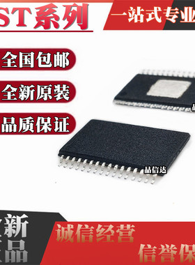 全新原装 SST39LF010A/020A/040-55-4C-70-4I-WHE-T SF VF TSOP32