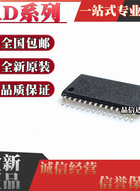 AD5410AREZ 5412 5420ARE 5722 5724 5754 82584F-QG24NRR TSSOP