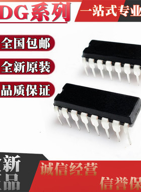 ADG411BNZ 412BN 413 431 441 444 451 453 511 512 608 609 513