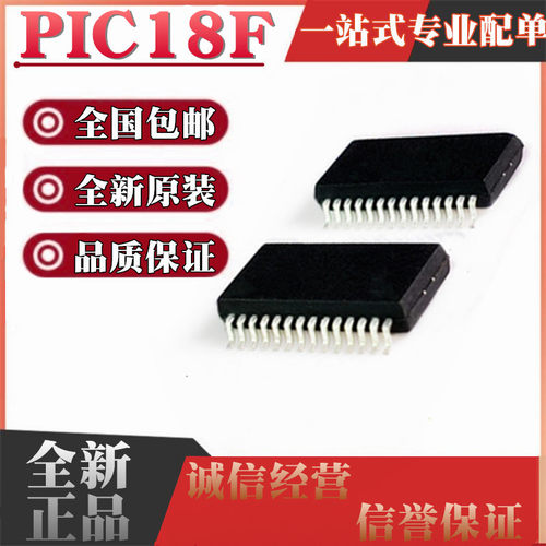 PIC18F23K20-I/SS 18F25K50 18F26K80 18F24J50 E/SS T贴片SSOP28
