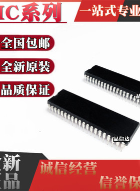 MC68B09P B21 1378 6800 6809CP 6821 146805E2P 146823EP DIP40