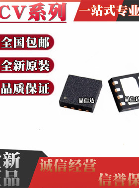 NCV2820MUTBG 3065 3066MNTXG 59152MNADJTYG 890100MWTXG DFN-8