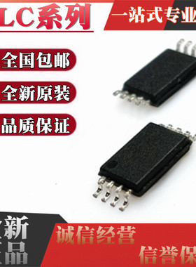 TLC352IPW 27L2 M2 2272CPW 3702CPWR 7701 7703 7705IPWR TSSOP8