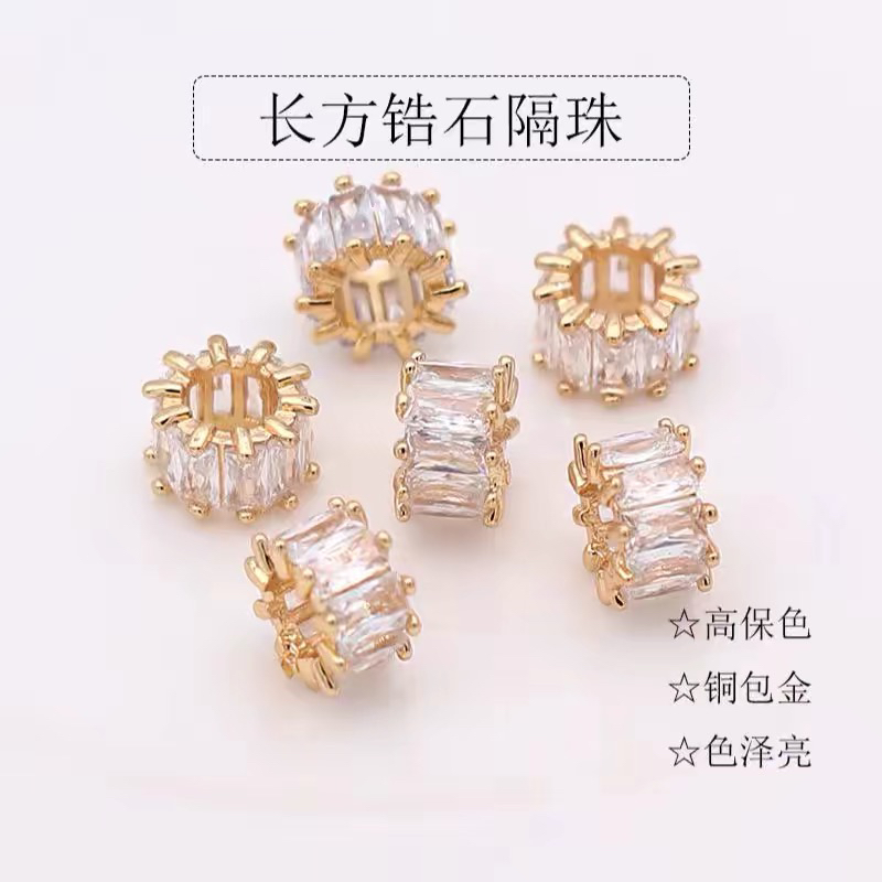 高保色18K包金白金色镶T方锆石大孔隔珠桶珠手工DIY手链项链饰品