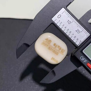 象牙果碳烤橡皮DIY配件手工编织手绳项链挂件手链手串珠文玩配饰