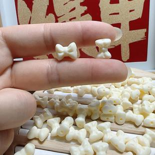 象牙果蝴蝶结横穿孔配件手串手工diy配饰戒指配件材料