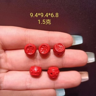 朱砂福字配件紅砂招財(cái)進(jìn)寶如意小配飾國(guó)風(fēng)四葉草雙喜燈籠鼓珠方牌