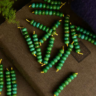 菜籽绿菱镁矿隔片配件 DIY文玩多圈手串项链 约6.5mm