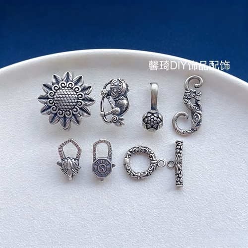 老银子配饰手链项链S扣OT扣压襟扣diy水晶手串收尾扣子配饰三七银