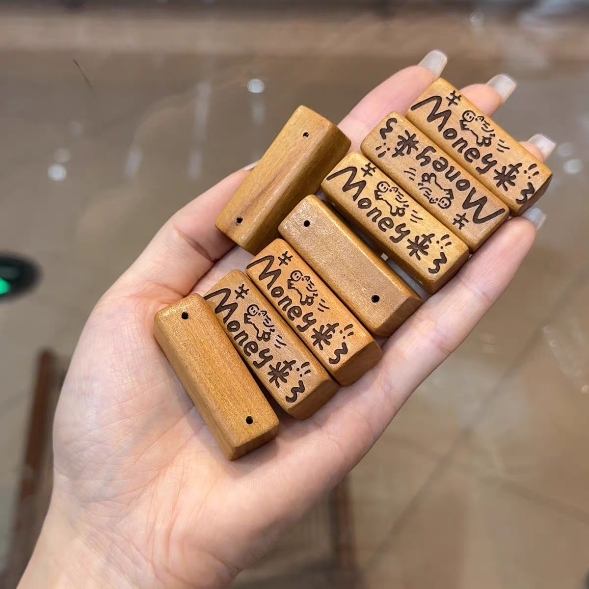 桃木马上有钱方块二饼配件手工diy文玩血柏钱来了二饼方块