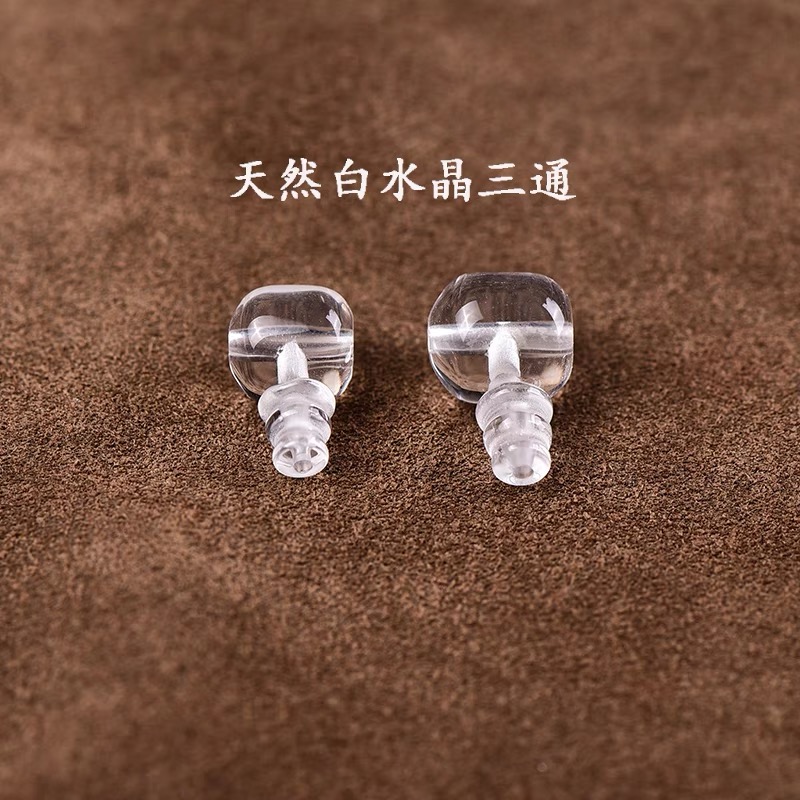 天然9A白水晶三通佛塔隔珠散珠DIY手链手工编绳108串挂件项链配饰
