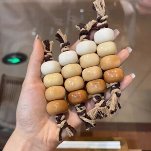 天然象牙果渐变色糖葫芦Diy文玩配件手工编织手绳手串手链配饰品