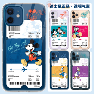 卡通米老鼠 韩国Disney迪士尼适用于iPhone14手机壳Pro卡通MAX可爱旅行适用苹果13透明女生全包手机保护套新款