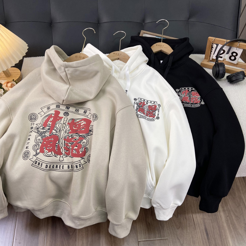 海洋家特价童装男女童潮款卫衣大童一体绒加厚连帽上衣青少年绒衫