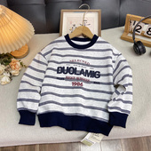 圆领春款 海洋家特价 儿童条纹长袖 男女童中大童卫衣 上衣 童装