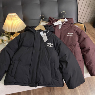 海洋家特价童装 男女童中大童潮款羽绒服儿童冬款加厚保暖羽绒袄